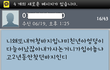 추가)추가)언니와 연을 끊고싶어요. 도와주세요
