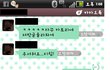 +추가) ★☆★☆★☆★☆ 정말 중이병 넘치는 19세 남자 ★☆★☆★☆★☆