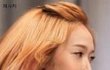 ▶▶▶▶▶ 저희 아버지는 택시기사 이십니다.