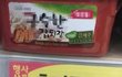 배보다 배꼽이 큰 경우들.jpg