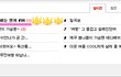 두바이에서 보내는 편지 #05