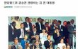 도둑 들어서 몽둥이 들고 문 열고 나갔더니 집주인 잘못이래요