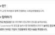 재능 많은 소녀, 민지를 아시나요?