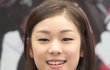 김연아 !! 