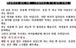 여성부의 업적