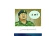 너 x나 삭았다.jpg