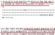 쭉빵인들의혼자놀기.JPG