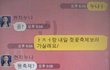 ★☆★누나 벚꽃축제가요~★☆★