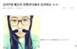 ★★★★★★도용★꼭봐주세요★★★★★★★★★★★★