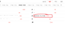 돛단배로 만난커플 2