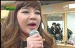 ★★성형 부작용 박봄양..