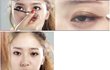 크리스탈 쌍수 안했더라