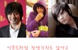 고백할래요 (사진있숑 있숑)