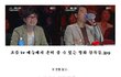 훈남 모델들의 흔한 파티.jpg