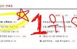 추가아아))2년친구한테 고백받음(이어지는판)