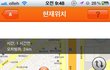 커플각서 써본 분들 계신가요???