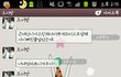 (사진有) 예뻐서 피곤한 울 엄마ㅋㅋㅋㅋ