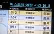 사진有)수정+흔녀들의 절절절절절친 생일축하이벤트