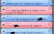 여러분들의 도움과 힘이 필요합니다.