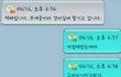 센스 넘치는 일상 생활 모음