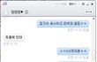 ★☆★☆엄마가 너무 자뻑해요. 이런 엄마 없습니다☆★☆★