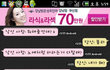★★★★★★★도와주세요★★★★★★★