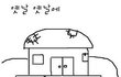 웃긴(실화)