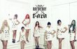 ☆★티아라이쁘게봐주세요★☆
