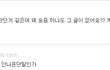 ★★★★세계의 살인마 1탄★★★★