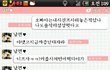(실화)이런남자어때요