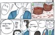 ★★★ 수술 덜 된 논현동언니들.jpg ★★★ 