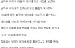 ★★★남자는 못 푸는 문제2★★★