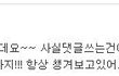 ★★★★세계의 살인마 2탄★★★★