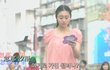 ★★돌아온 지후가 가져오는 기묘한 이야기 - 여섯★★