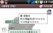 ★★★★엽사배틀★★★★