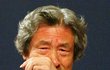 "남자 일본인 평균얼굴"
