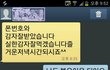 엄마의 실수.jpg