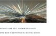[계승자]아인슈타인의 시계.jpg