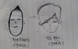 ★★★웃길준비됫으면 일루오세요★★★