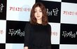살 많이 뺀 것 같은 강소라 최근