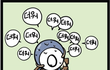 여름철 건강을 지키는 법~