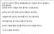 남자는 못푸는 문제2탄