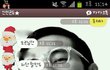 ★☆사진有☆★ 청담동 골룸녀