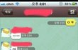 전남자친구가...ㅠ.ㅠㅠ자꾸