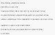 대학교 미팅때....