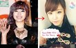 전효성 다이어트 비포앤애프터