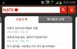 ★(사진有)2탄!20대흔녀들의 개그터지는 PC방알바이야기★