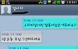 사기당하고 사람바보된거같아 억울합니다 제글좀읽어주세요 ㅠㅠ