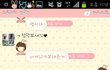 ☞☞흔한중3녀 엽사배틀☜☜