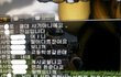 ★(사진有)사기를당했어요ㅁ★